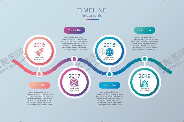 编号：73466710111456087994【酷图网】源文件下载-信息图模板流程