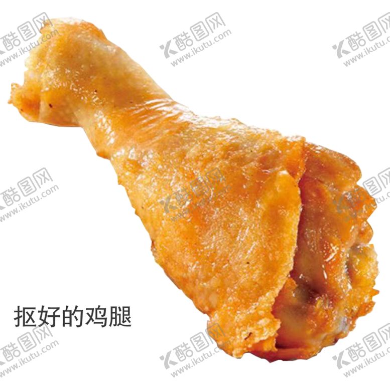 编号：41744901182209171467【酷图网】源文件下载-炸鸡腿