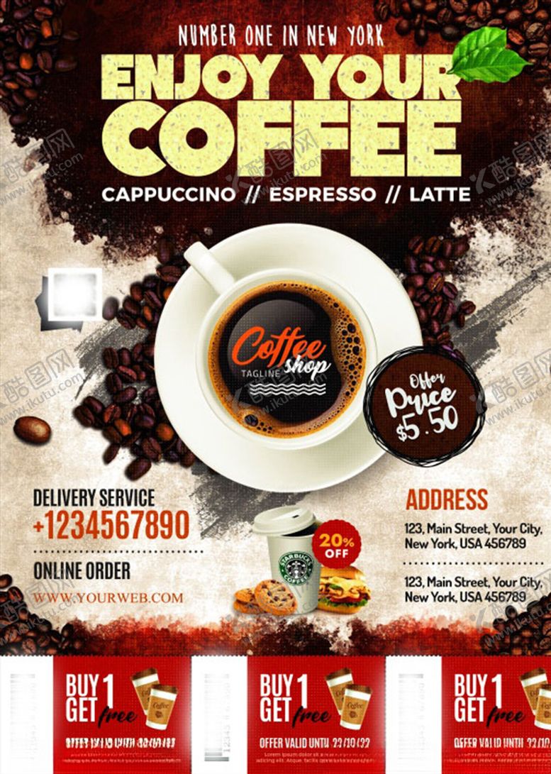 编号：25059310090725285194【酷图网】源文件下载-咖啡店宣传单模板