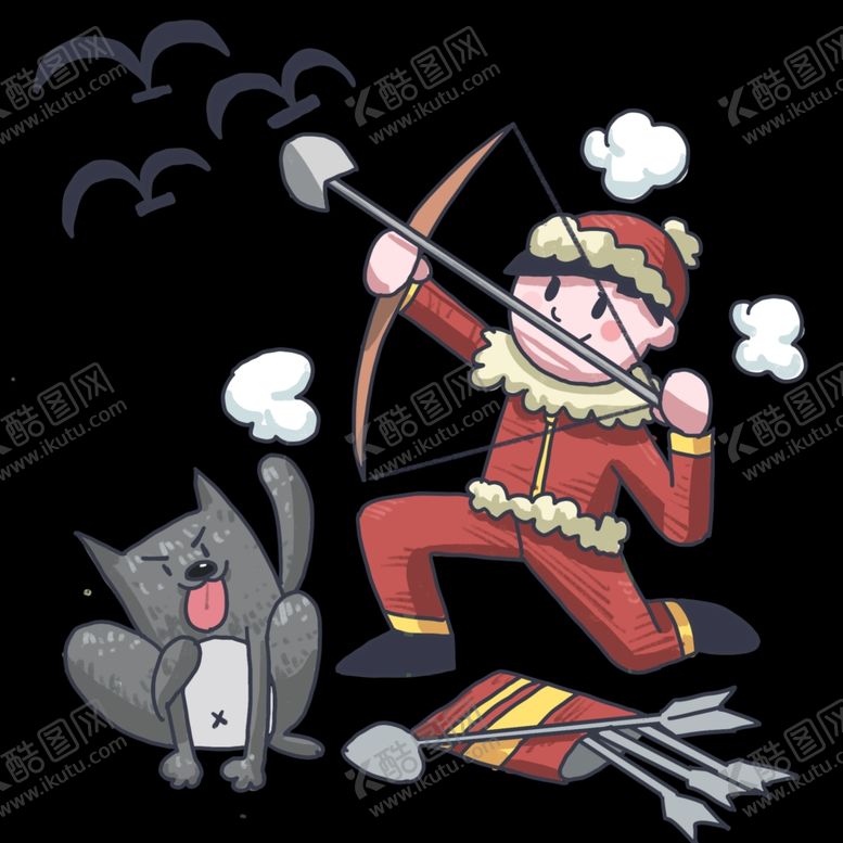 编号：77129307042253399851【酷图网】源文件下载-霜降