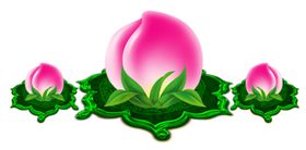 寿桃