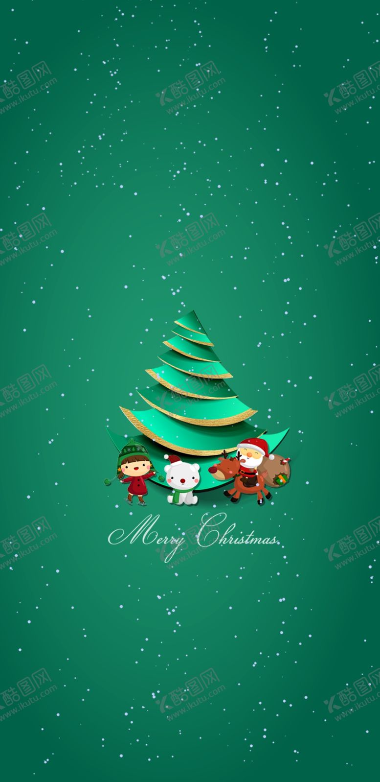 编号：45868110012301042937【酷图网】源文件下载-圣诞节底图地产