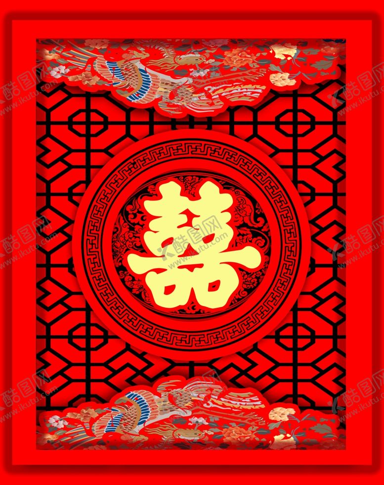 编号：95675605101301596808【酷图网】源文件下载-中式婚礼副背景