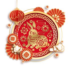 兔年素材设计图片过辞旧迎新子