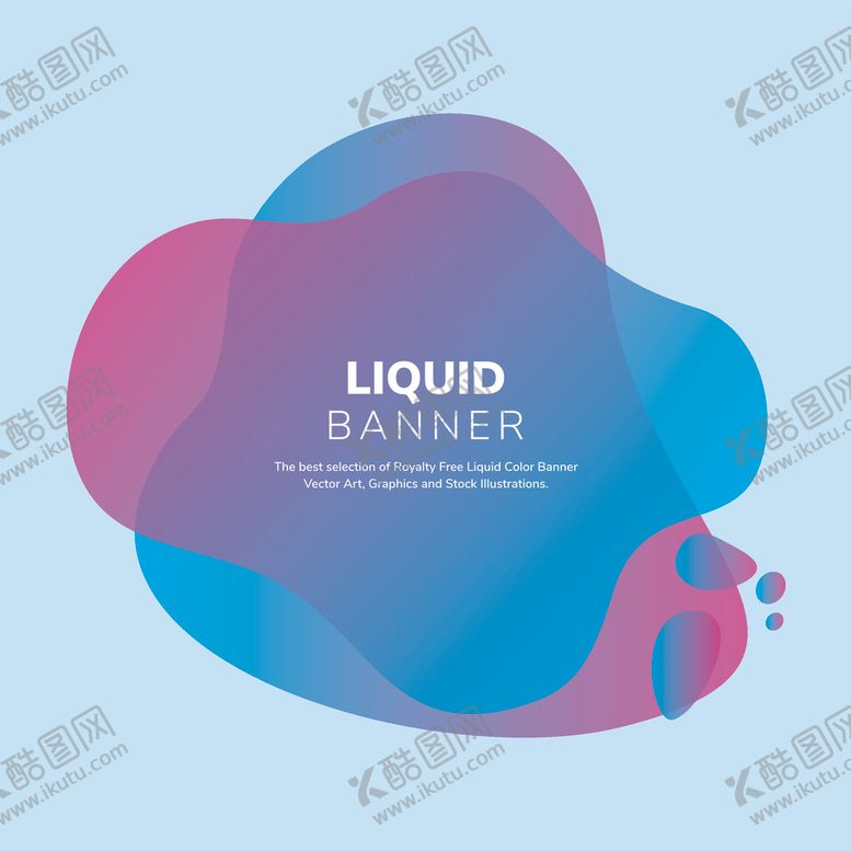 编号：70586910090509363835【酷图网】源文件下载-彩色流体底纹