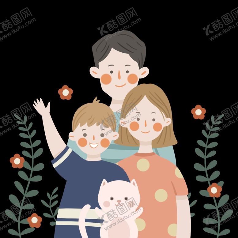 编号：34249110051927067369【酷图网】源文件下载-一家人插画装饰图案