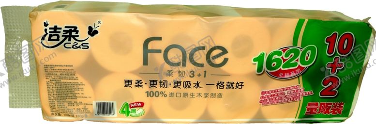 编号：45098507140921299029【酷图网】源文件下载-洁柔卫生纸