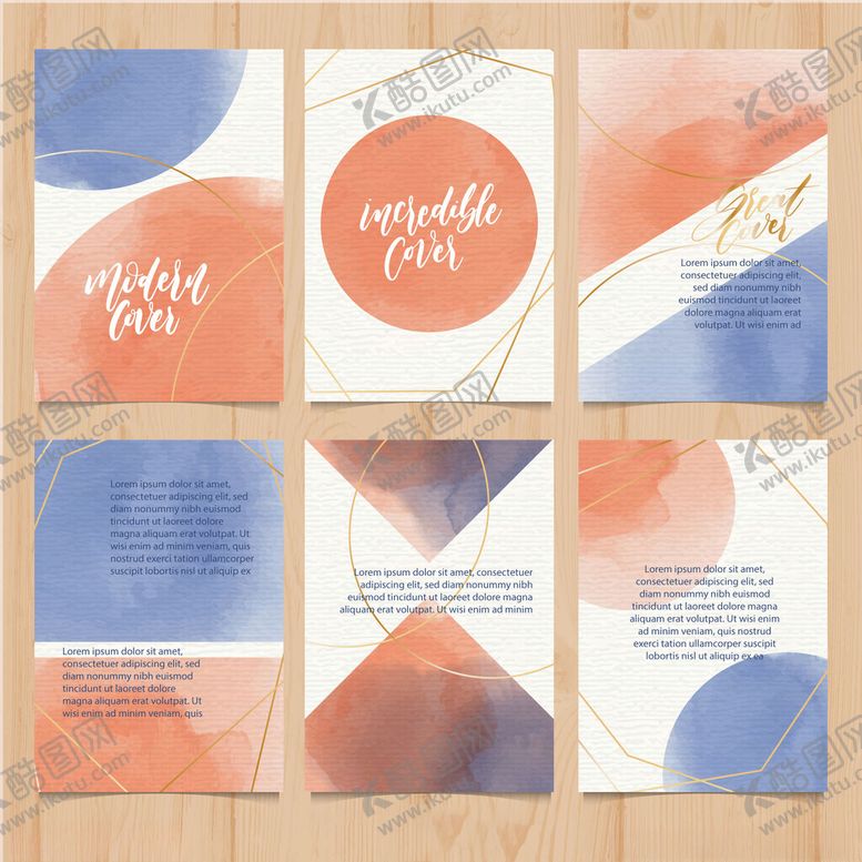 编号：96274604041628355165【酷图网】源文件下载-多彩几何风创意宣传页模板