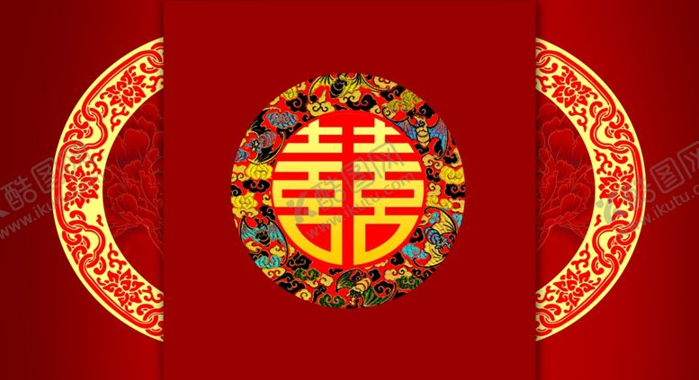 编号：30209709200556127661【酷图网】源文件下载-中国风大红喜庆背景