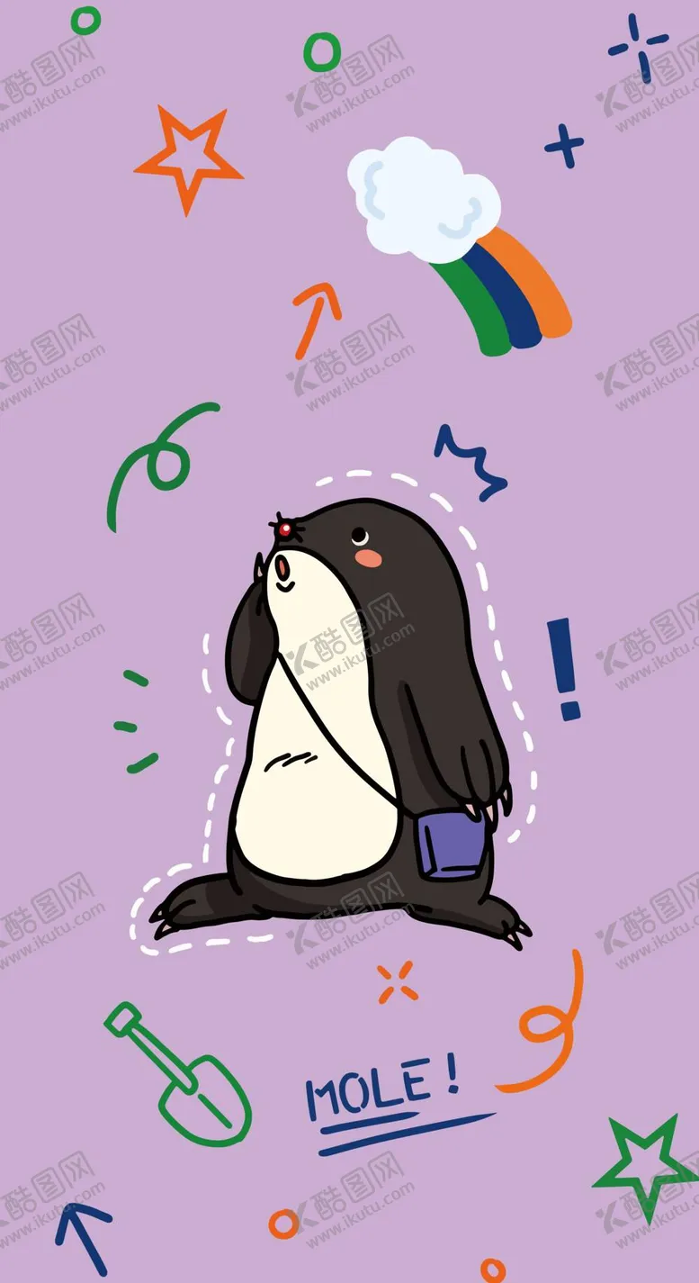 编号：39814209181758408035【酷图网】源文件下载-企鹅