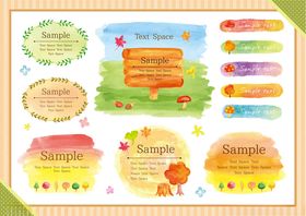 儿童日主题装饰元素集合