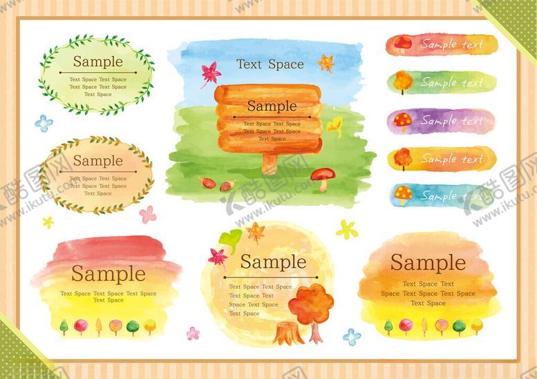 编号：69777011251126266338【酷图网】源文件下载-秋季主题装饰元素集合