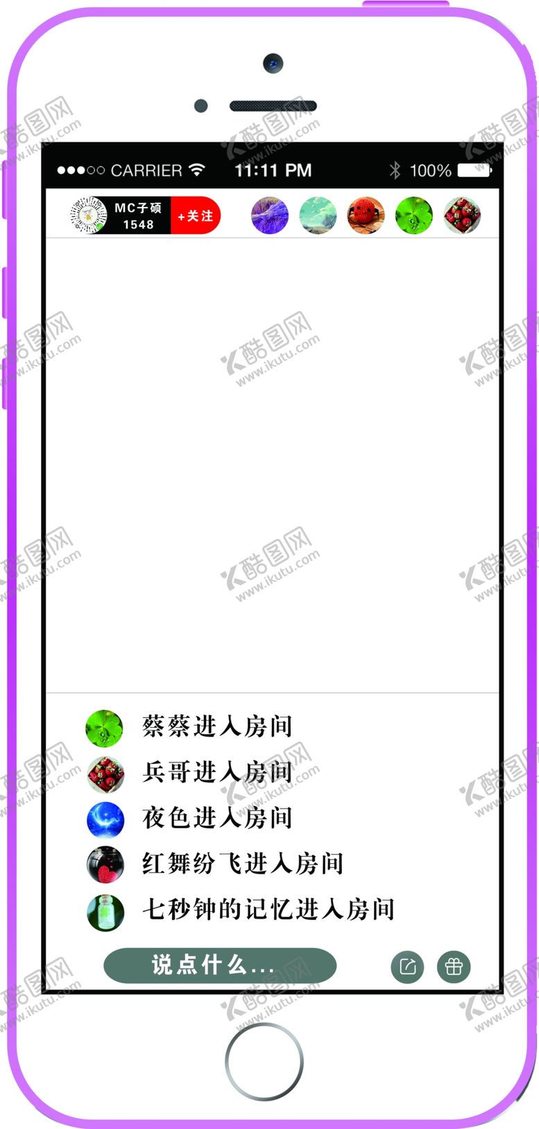 编号：70466707061032589988【酷图网】源文件下载-手机模型