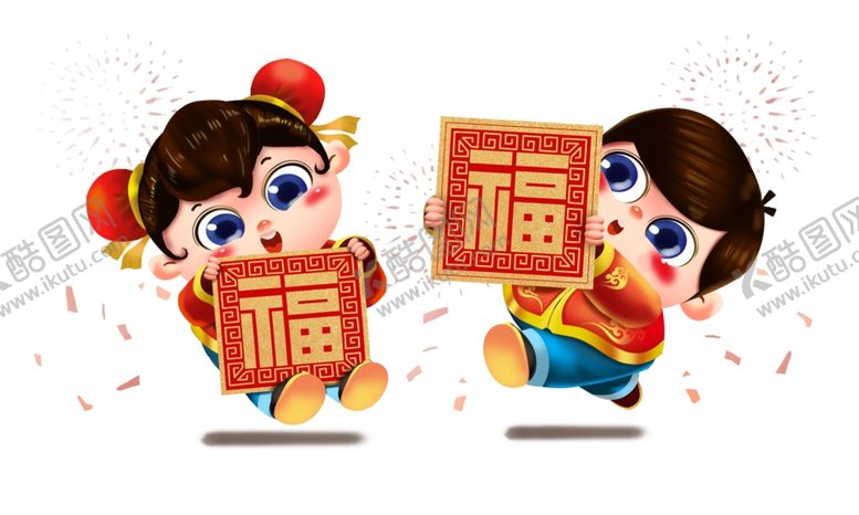 编号：51369410060119388328【酷图网】源文件下载-牛牛年2021小牛卡通