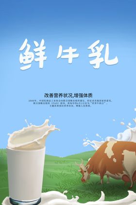 ARTEVSG锡兰红茶鲜牛乳