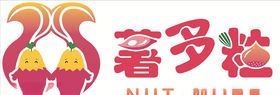 著多粒logo图片