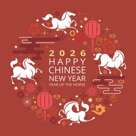 2026马年喜庆节日插画