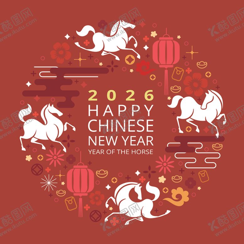 编号：48386704080002256659【酷图网】源文件下载-2026马年喜庆节日插画