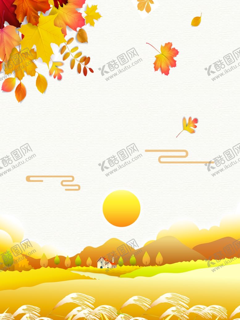编号：25721402251441561486【酷图网】源文件下载-秋分插画