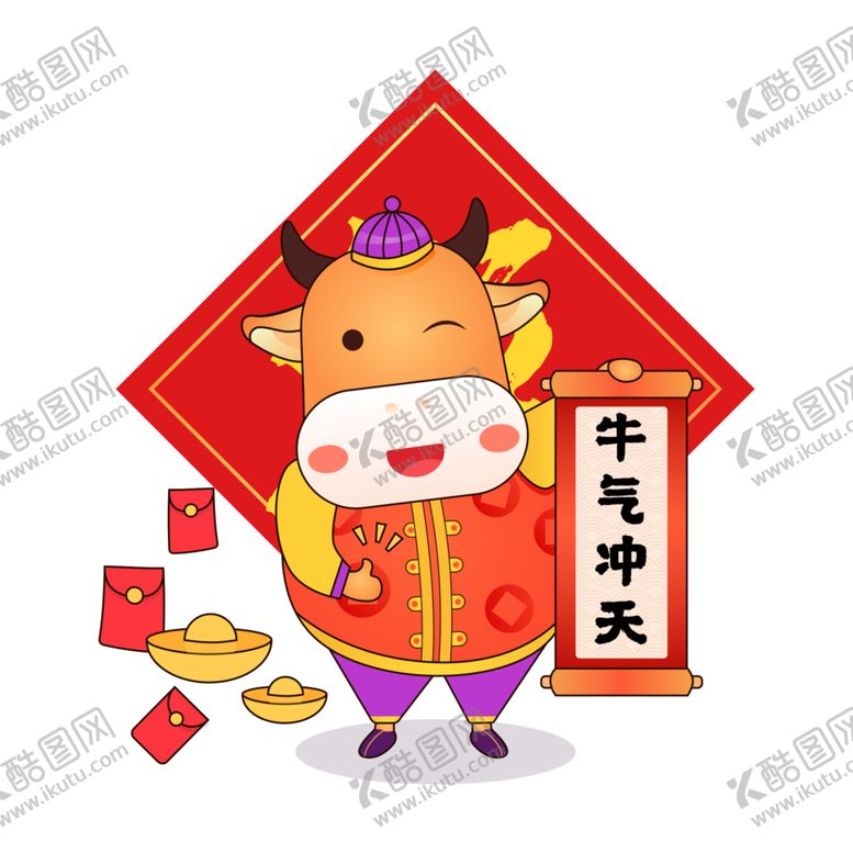 编号：43469407040106493755【酷图网】源文件下载-卡通牛形象