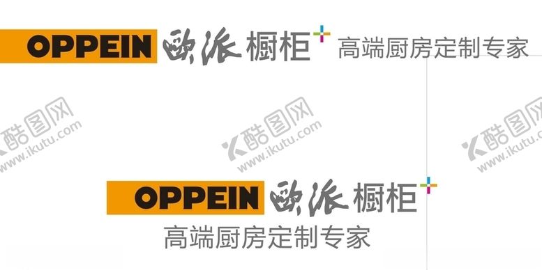 编号：83720711021314261297【酷图网】源文件下载-欧派橱柜LOGO