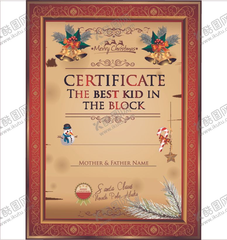 编号：61594909210618406607【酷图网】源文件下载-儿童画幼儿园手绘卡通证书模板