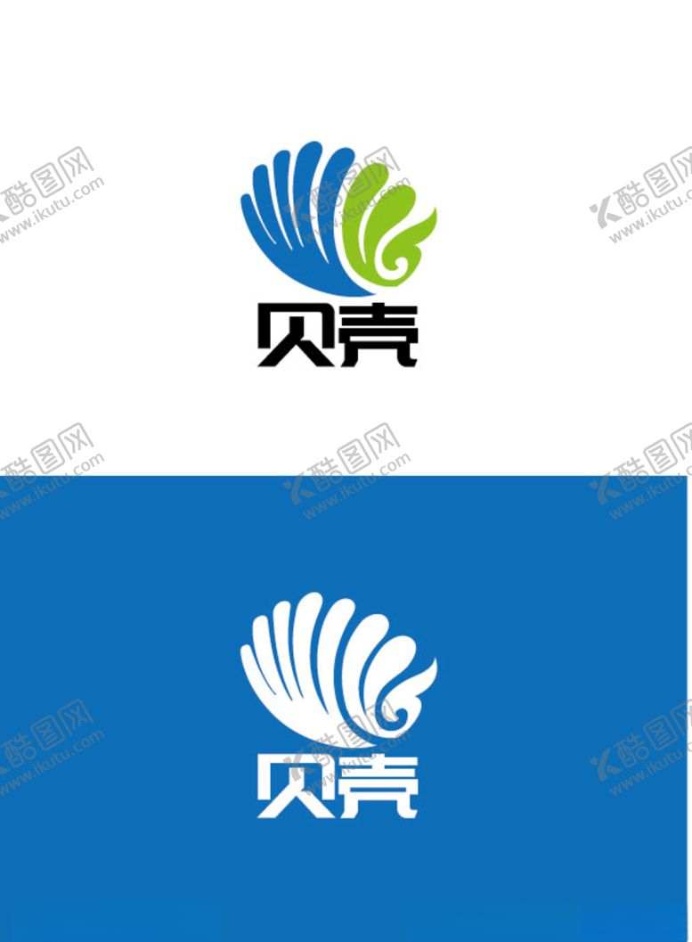 编号：17926906190049497509【酷图网】源文件下载-水产标识设计
