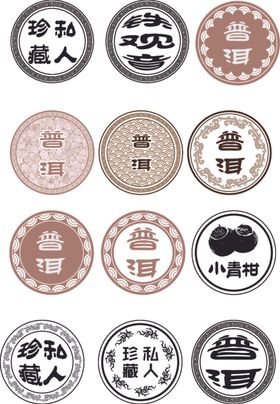 圆形茶标