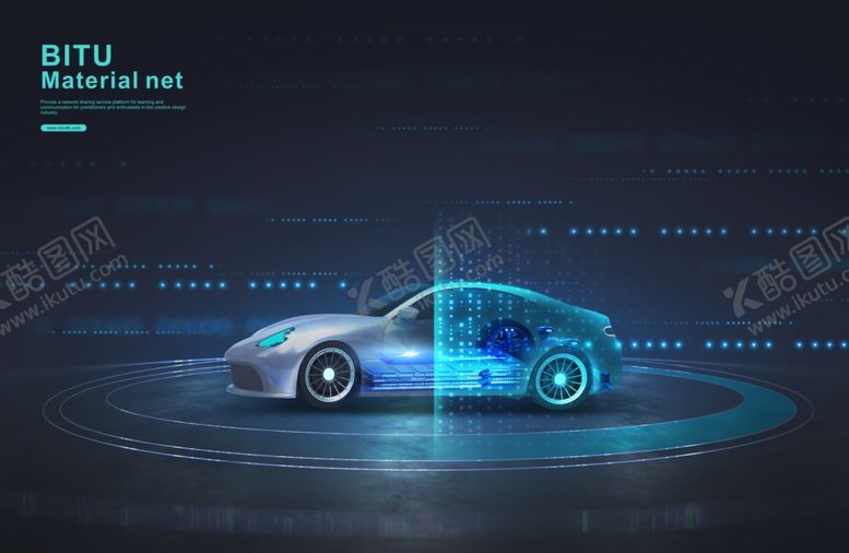 编号：80870904091456542581【酷图网】源文件下载-新能源汽车