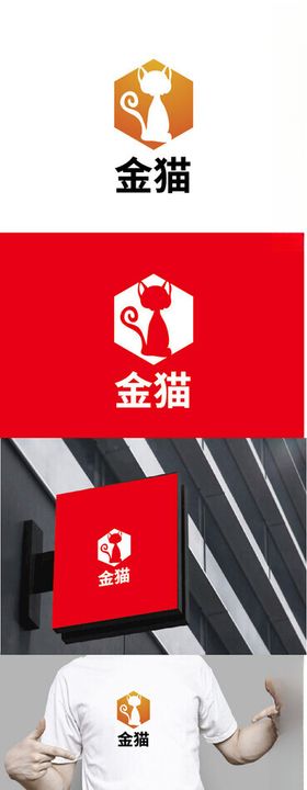 科技标识设计小猫简约现代