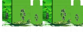 粽情意
