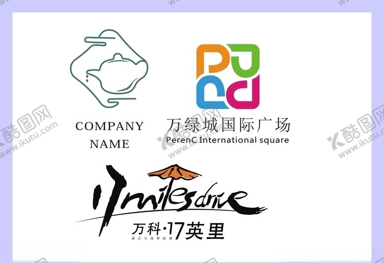 编号：70061009241540338067【酷图网】源文件下载-LOGO设计