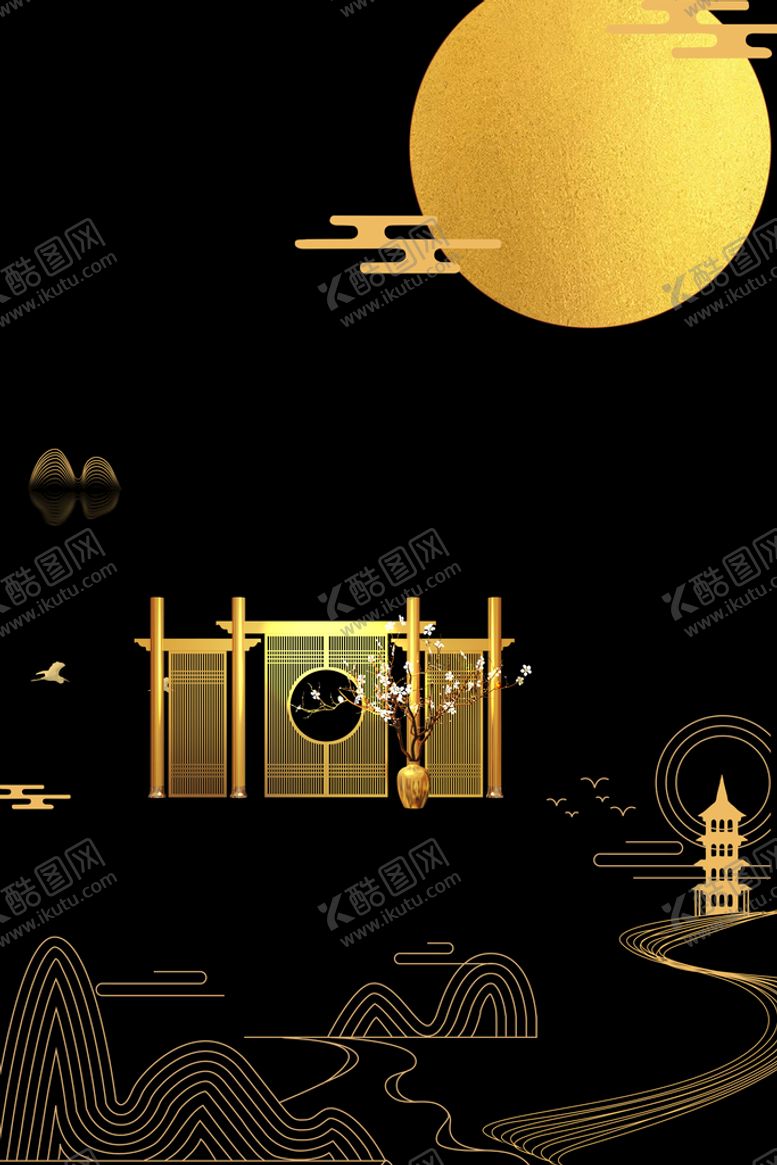 编号：28074909261217340216【酷图网】源文件下载-中秋节烫金黑色背景