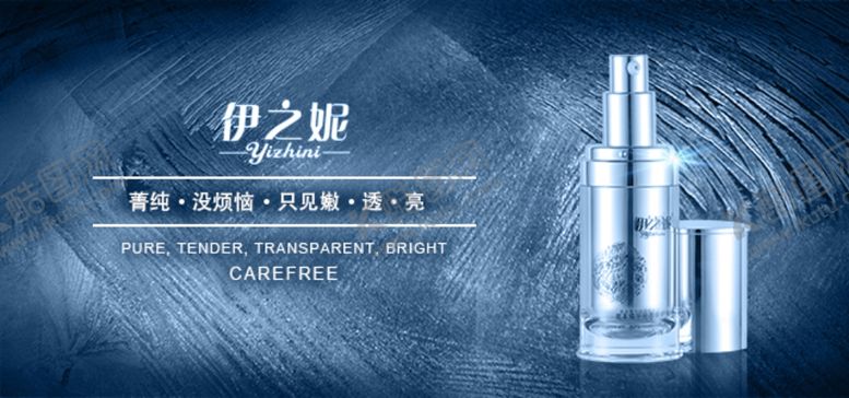 编号：51141907141037596096【酷图网】源文件下载-商城大图