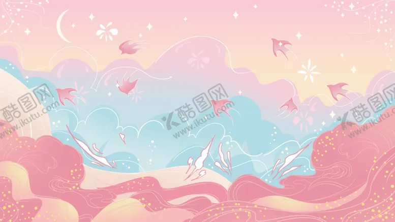 编号：32670406240910598789【酷图网】源文件下载-粉色卡通儿童画水彩