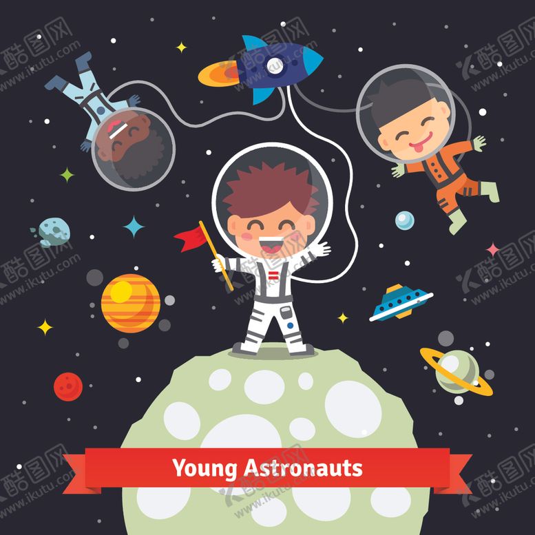 编号：57945209201441228131【酷图网】源文件下载-宇航员