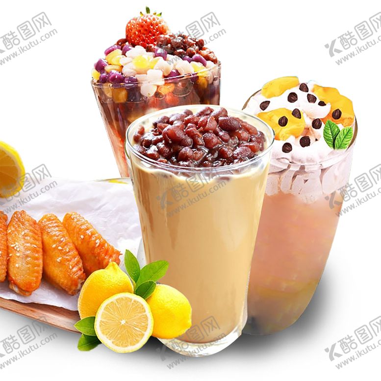 编号：50670804010733174098【酷图网】源文件下载-奶茶