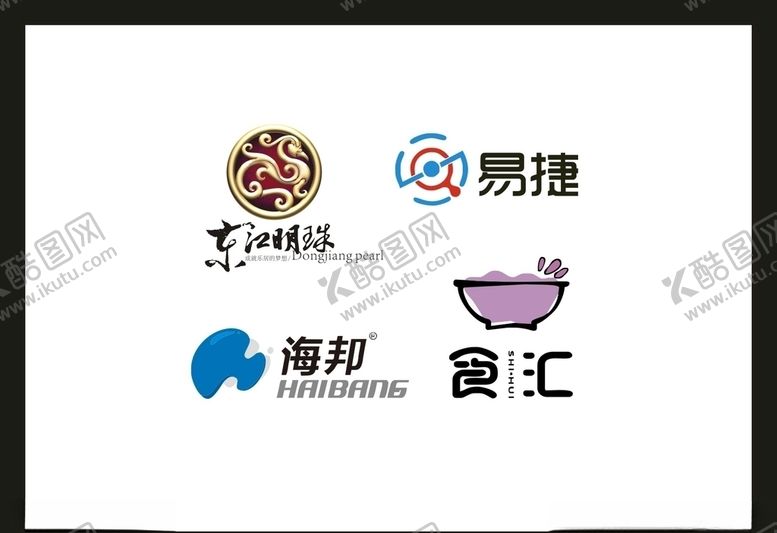 编号：44547607031018207347【酷图网】源文件下载-LOGO设计