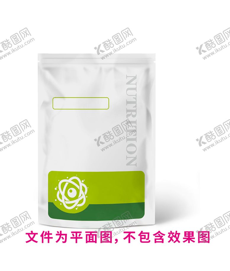编号：30145909210547305486【酷图网】源文件下载-肥料小包装