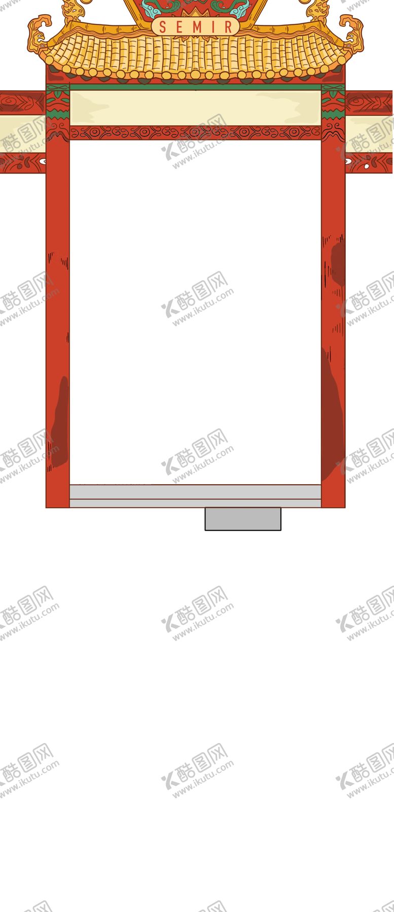 编号：59529203152049099593【酷图网】源文件下载-龙门