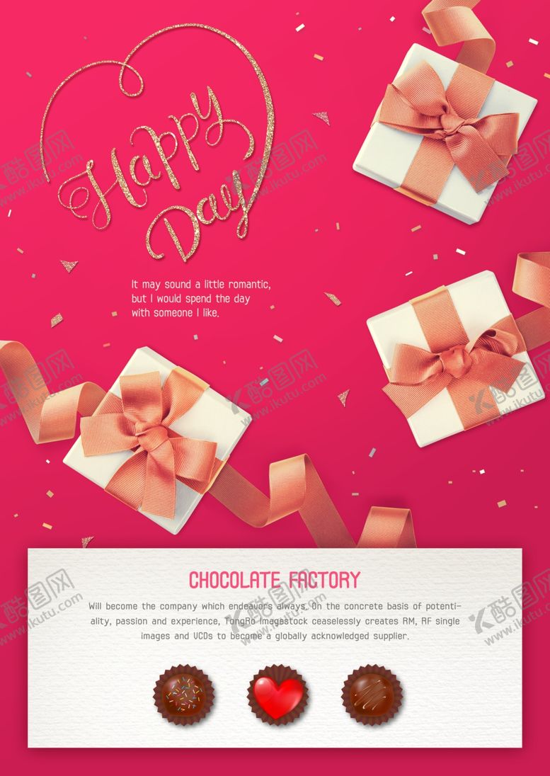 编号：62373909091800375096【酷图网】源文件下载-爱心海报