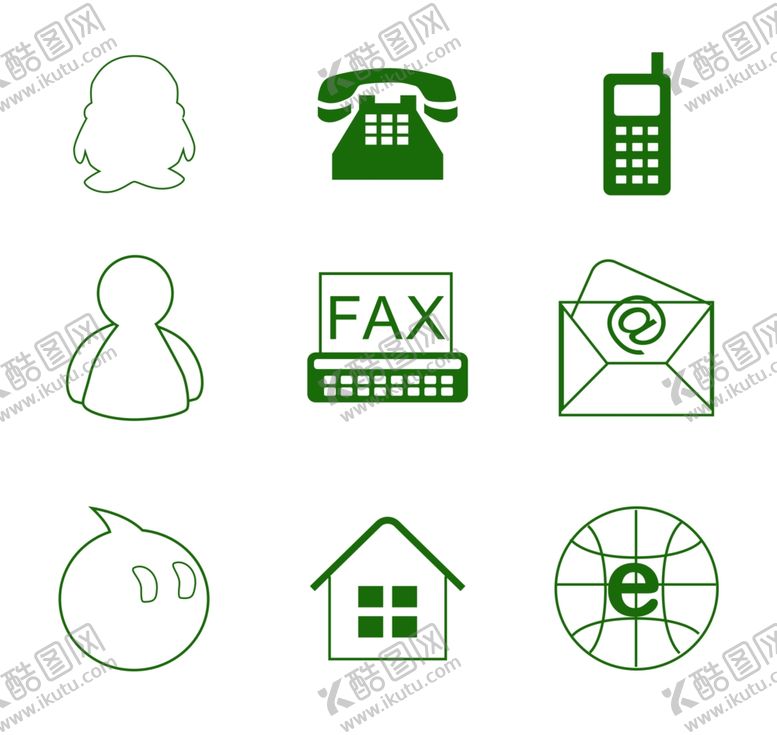 编号：62844311010047478933【酷图网】源文件下载-名片图标图片