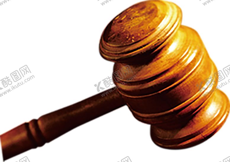 编号：30195909222140066280【酷图网】源文件下载-装饰素材