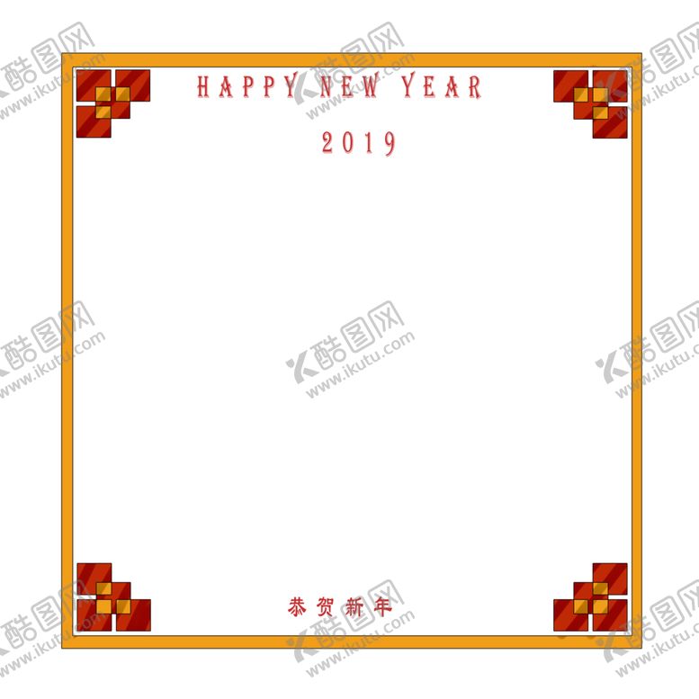 编号：39645904181811211469【酷图网】源文件下载-边框