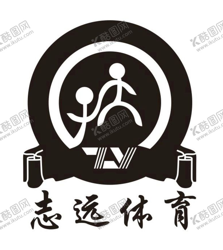 编号：62660710220355378584【酷图网】源文件下载-志远体育标志
