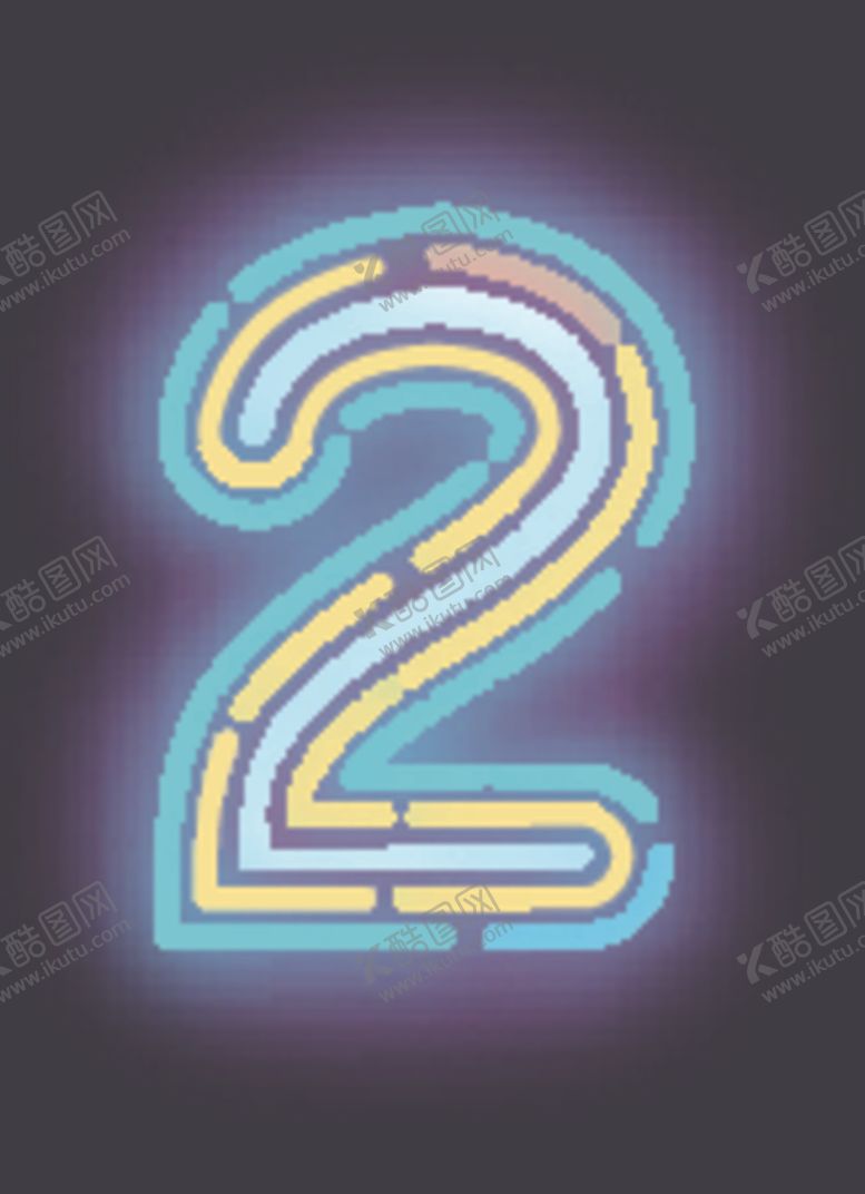 编号：21875405150849007408【酷图网】源文件下载-霓虹灯数字2