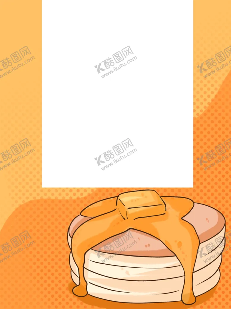 编号：38270804190307267314【酷图网】源文件下载-插画素材