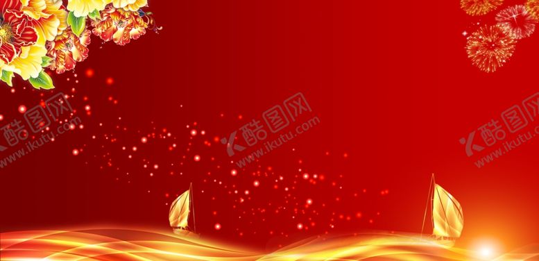 编号：23062305062353021664【酷图网】源文件下载-谢师宴红色喜庆背景