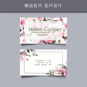 名片模板名片设计名片图片