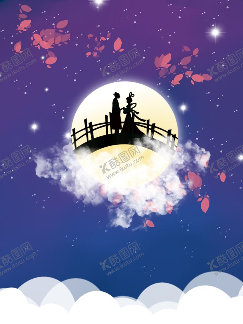 编号：27620903280353243798【酷图网】源文件下载-背景素材